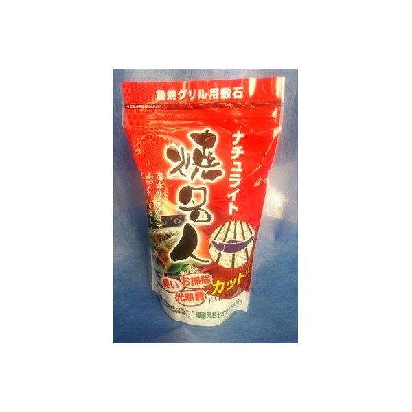 (LINEクーポン有)4582202680076 【36個入】 ナチュライト焼名人スタンドパック600G 98586【キャンセル不可】