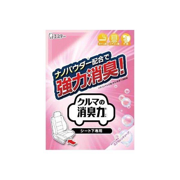 (LINEクーポン有)4901070121199 【20個入】 クルマの消臭力 シート下専用 Eソープ 300G 99116【キャンセル不可】