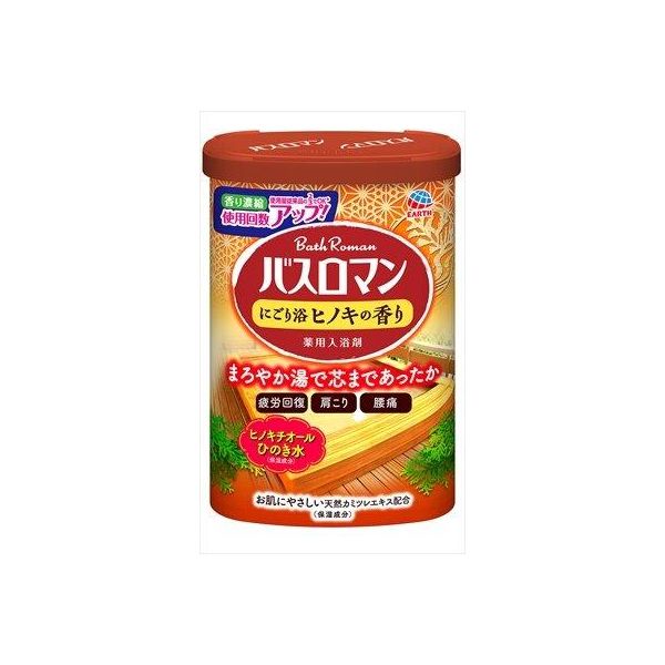 4901080579416 【15個入】 バスロマン にごり浴ヒノキの香り 600G 94892【キャンセル不可】｜測定器・工具のイーデンキ