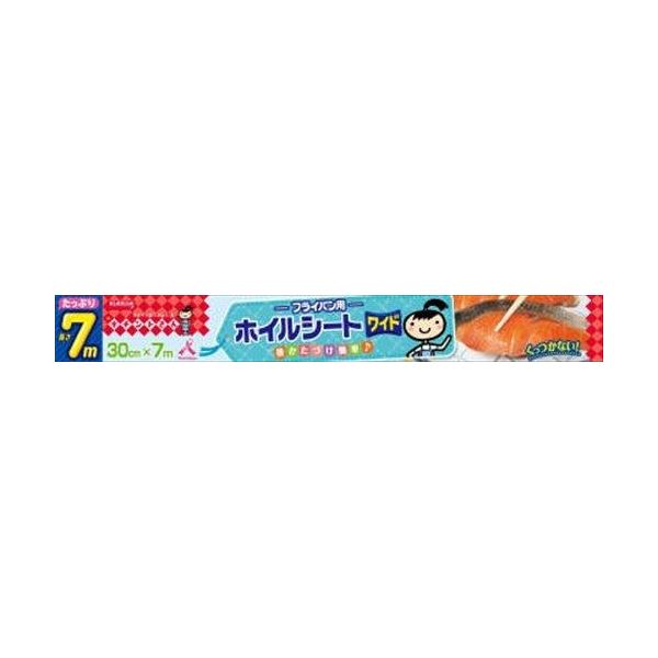 (LINEクーポン有)4901422325657 【30個入】 キチントさん フライパン用ホイルシートワイド7M 94972【キャンセル不可】
