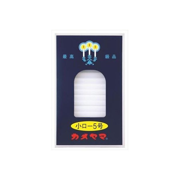 【特集】雨季打つ手グッズ