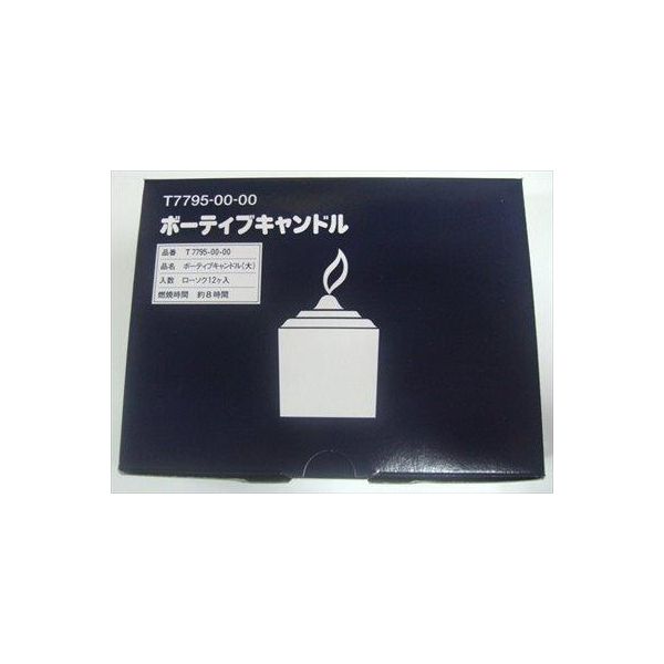 (LINEクーポン有)4901435779508 【30個入】 カメヤマ ボーディブ大 コップなし 99168【キャンセル不可】 15,468円