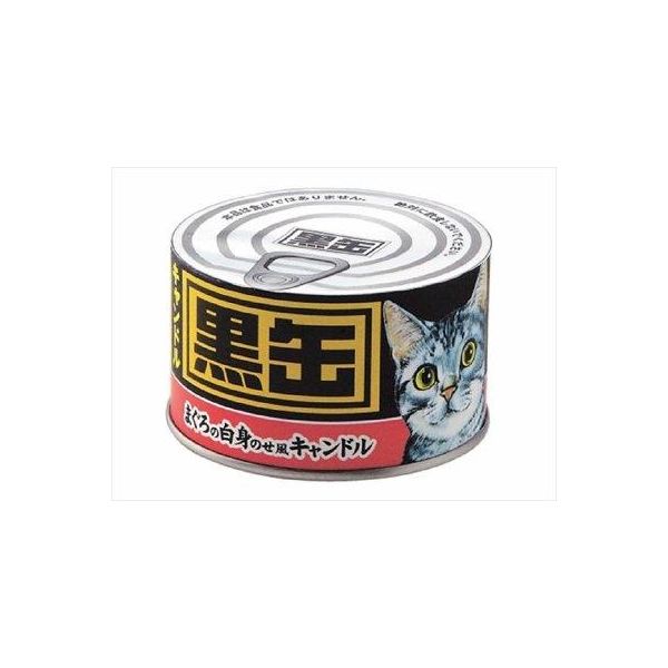 【特集】雨季打つ手グッズ