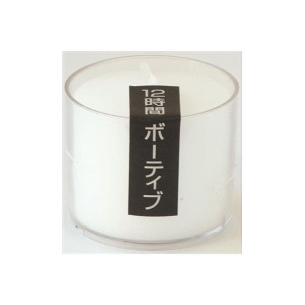 【特集】雨季打つ手グッズ