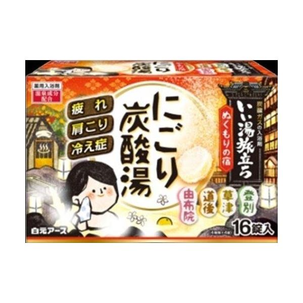 正規品直輸入】 まとめ ヒサゴ クラッポ和紙 雲竜 藤QW16S 1冊 10枚