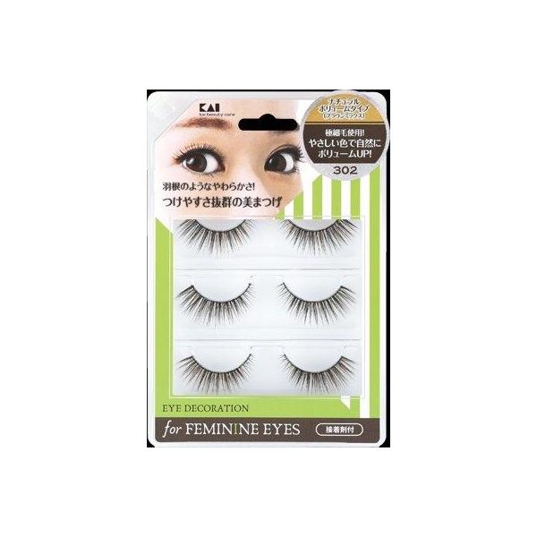 アウトレット送料無料 楽天市場 5月1日最大400円offクーポン エントリーで最大ポイント4倍 1個入 アイデコ Feminine 302 測定器 工具のイーデンキ 最新人気 Alfalamanki Com