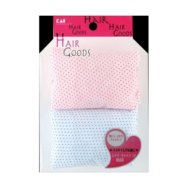 4901601281385 【120個入】 HA3041 H／G シャワーキャップ2P 抗菌 99260【キャンセル不可】｜測定器・工具のイーデンキ 39,581円