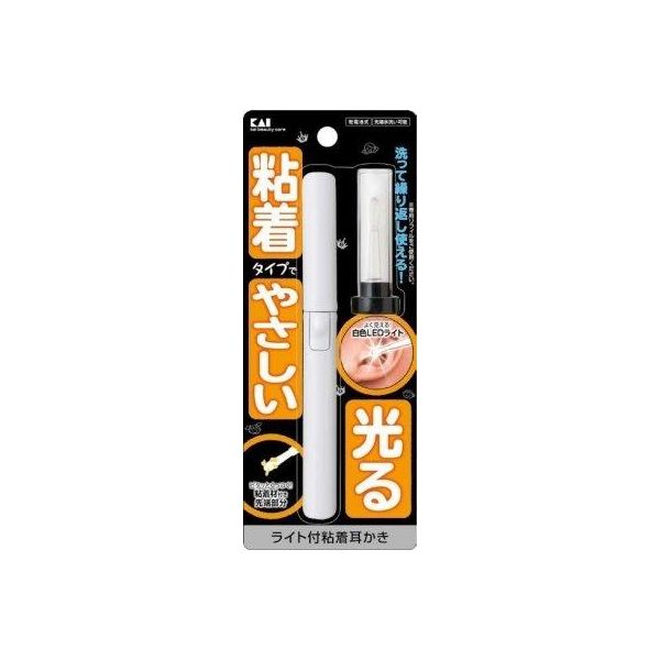 【特集】雨季打つ手グッズ