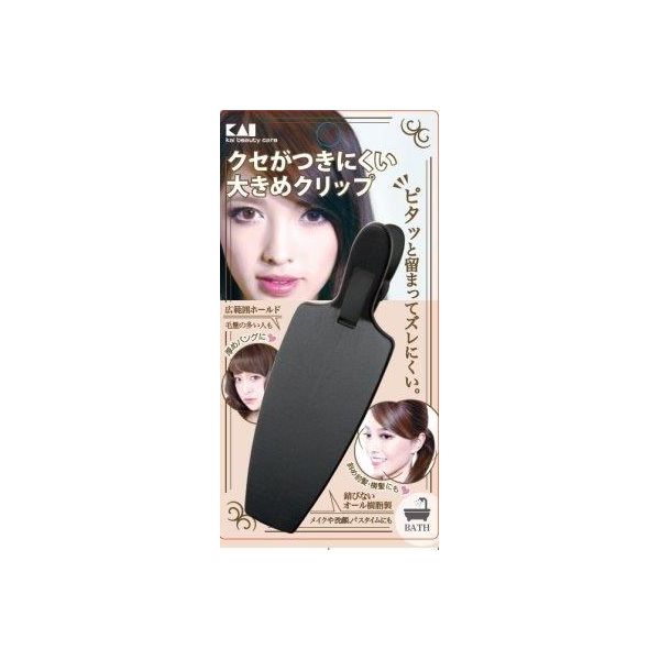4901601303803 【120個入】 KQ3130癖がつきにくい大きめクリップ 1P 99358【キャンセル不可】|測定器・工具のイーデンキ