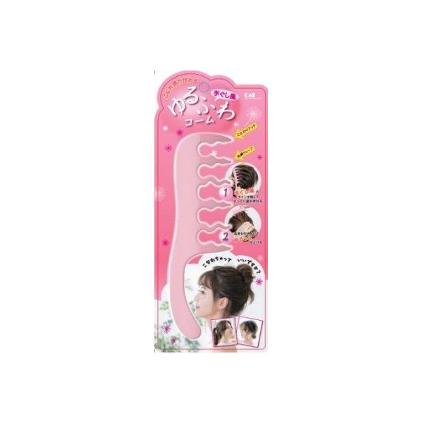 【特集】雨季打つ手グッズ