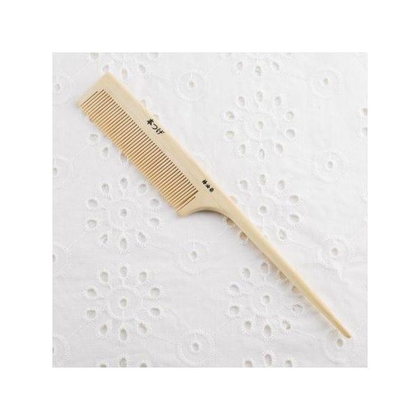 【特集】雨季打つ手グッズ