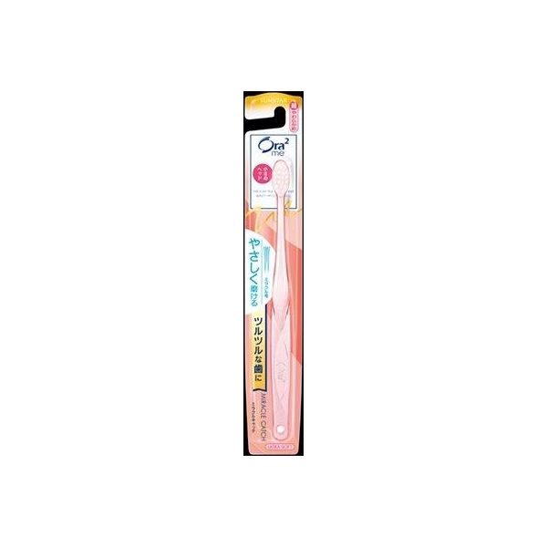 4901616216235 【120個入】 オーラツーミーハブラシミラクルキャッチ超やわらか 96028【キャンセル不可】｜測定器・工具のイーデンキ 19,206円
