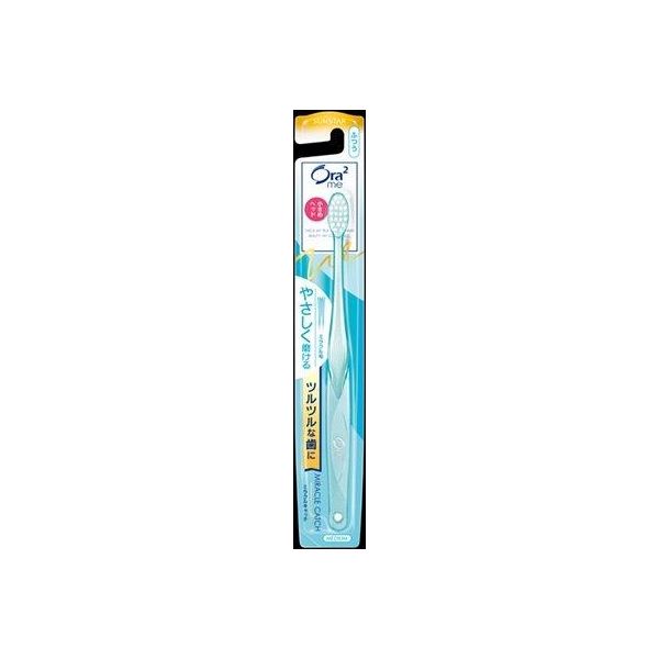 (LINEクーポン有)4901616216259 【120個入】 オーラツーミーハブラシミラクルキャッチふつう 96030【キャンセル不可】