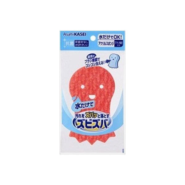 (LINEクーポン有)4901670106558 【120個入】 ズビズバ 水だけでOK！アクリルスポンジ ブラシ機能付き 92854【キャンセル不可】
