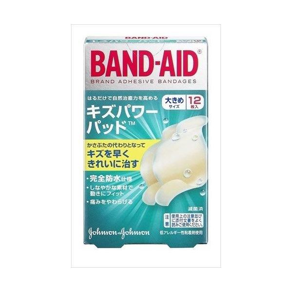 23988円 正規取扱店 4901730077002 バンドエイド キズパワーパッド 大きめサイズ12枚入り 92896
