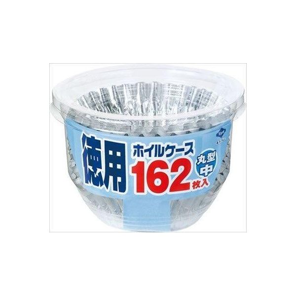 (LINEクーポン有)4901987216469 【100個入】 徳用ホイルケース丸型中162枚 92964【キャンセル不可】