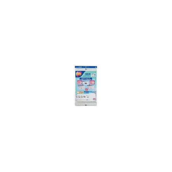【特集】雨季打つ手グッズ その他-日用品雑貨・文房具・手芸