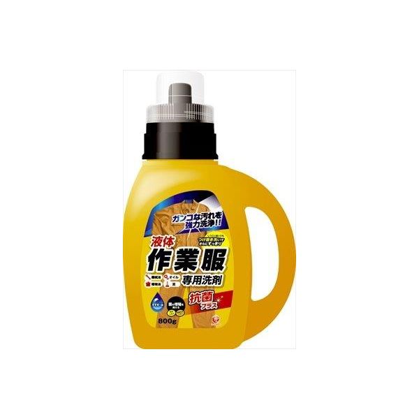 【特集】雨季打つ手グッズ