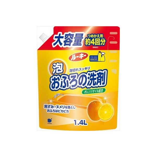 (LINEクーポン有)4902050408002 【180個入】 ルーキーおふろ洗剤詰替特大1400ML 95178【キャンセル不可】