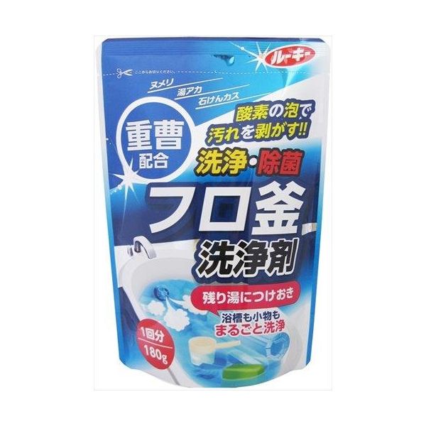 (LINEクーポン有)4902050409856 【720個入】 ルーキーフロ釜洗浄剤180G 100946【キャンセル不可】