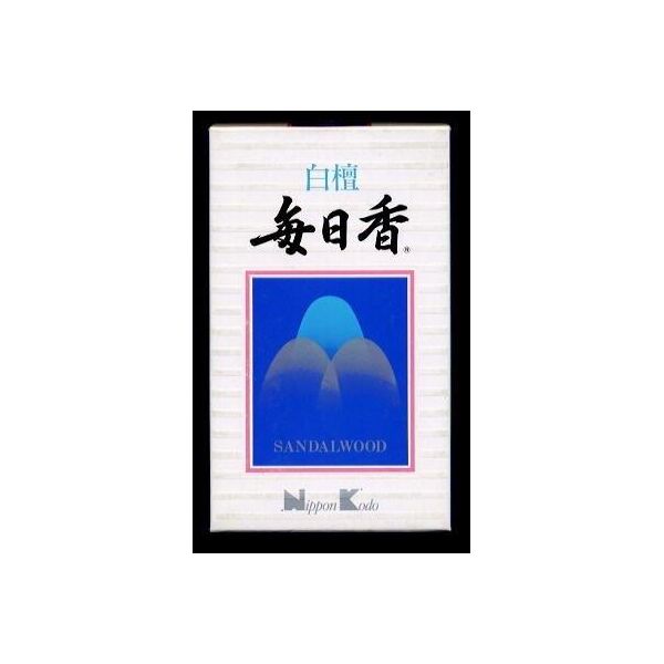 【特集】雨季打つ手グッズ