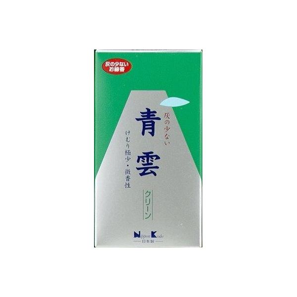 【特集】雨季打つ手グッズ