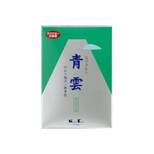 【特集】雨季打つ手グッズ