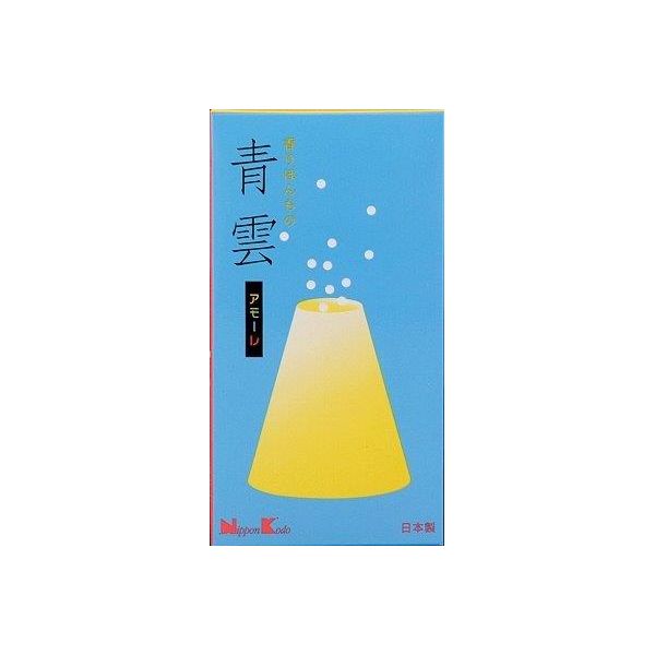 【特集】雨季打つ手グッズ