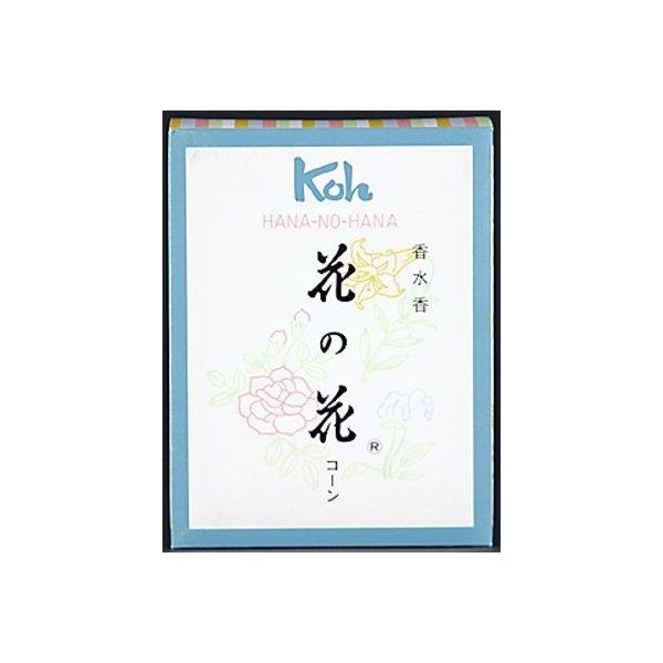 【特集】雨季打つ手グッズ