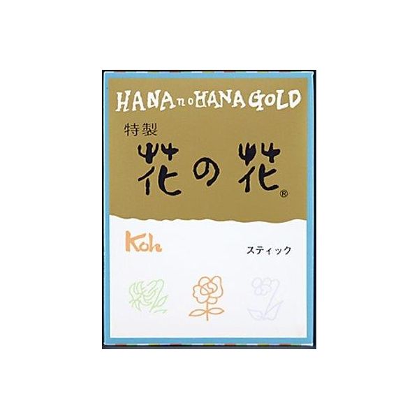 【特集】雨季打つ手グッズ