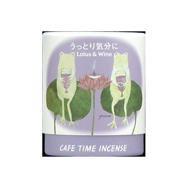 【特集】雨季打つ手グッズ