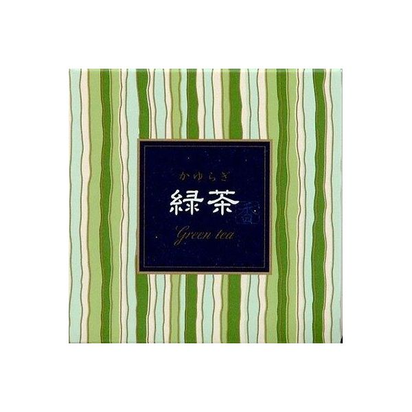 【特集】雨季打つ手グッズ