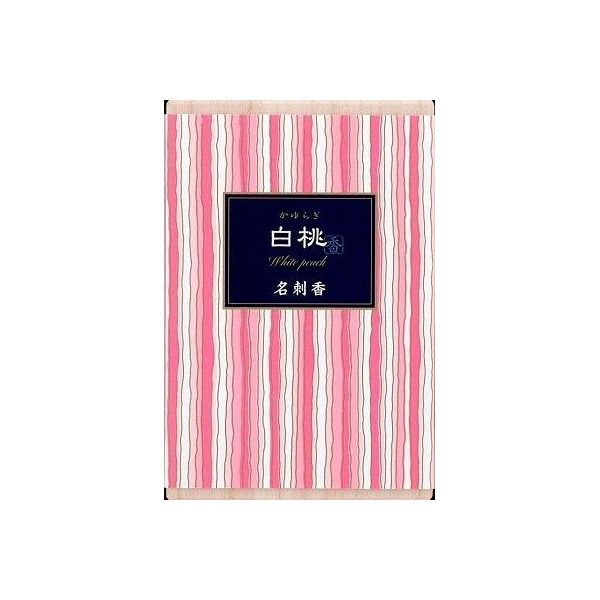 【特集】雨季打つ手グッズ