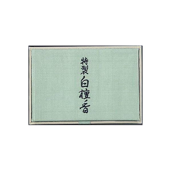 【特集】雨季打つ手グッズ