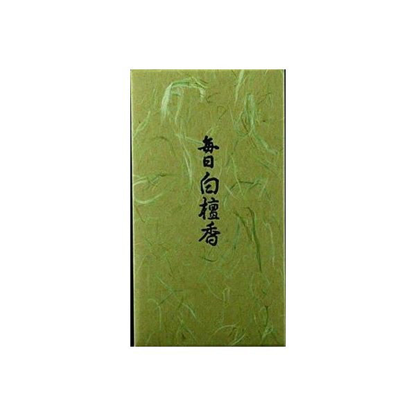 【特集】雨季打つ手グッズ