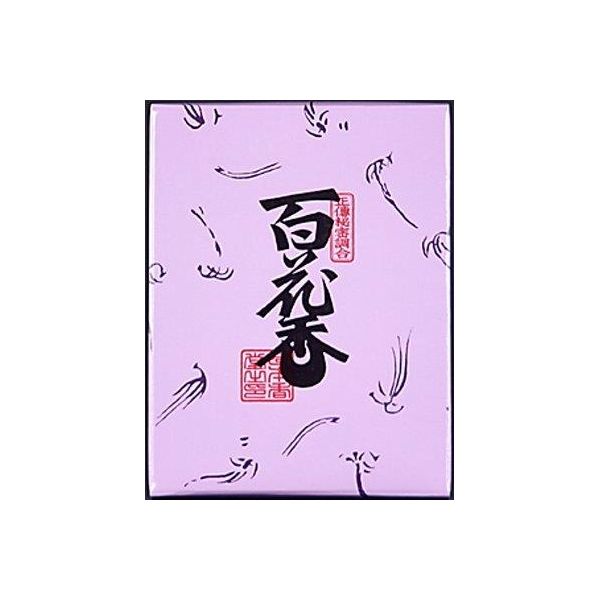 【特集】雨季打つ手グッズ
