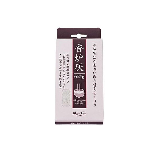【特集】雨季打つ手グッズ