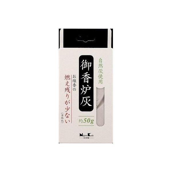 【特集】雨季打つ手グッズ