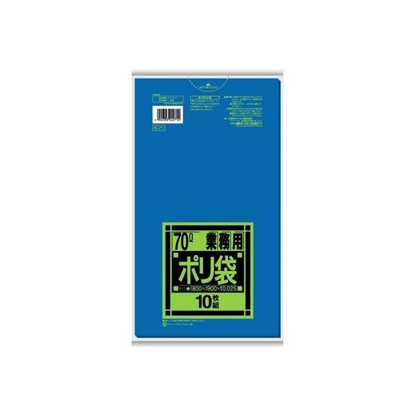 【特集】雨季打つ手グッズ