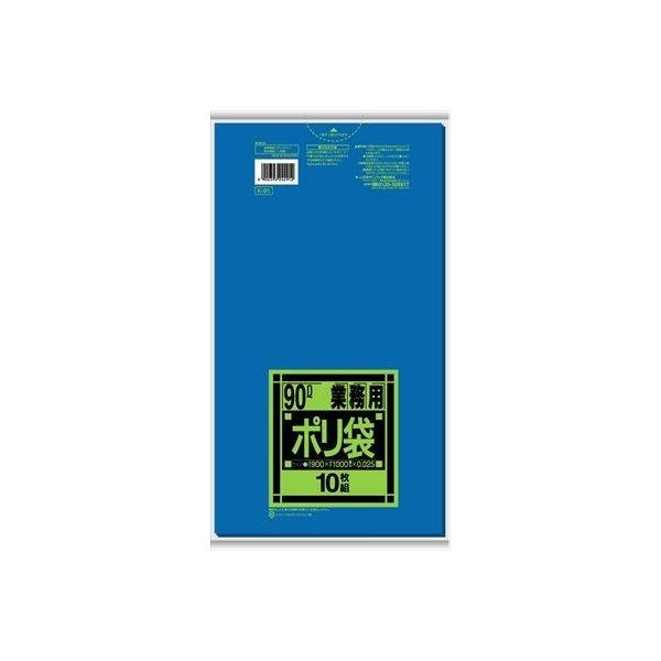 (LINEクーポン有)4902393242912 【30個入】 K91 Kシリーズ90L 青 10枚 99718【キャンセル不可】 8,434円