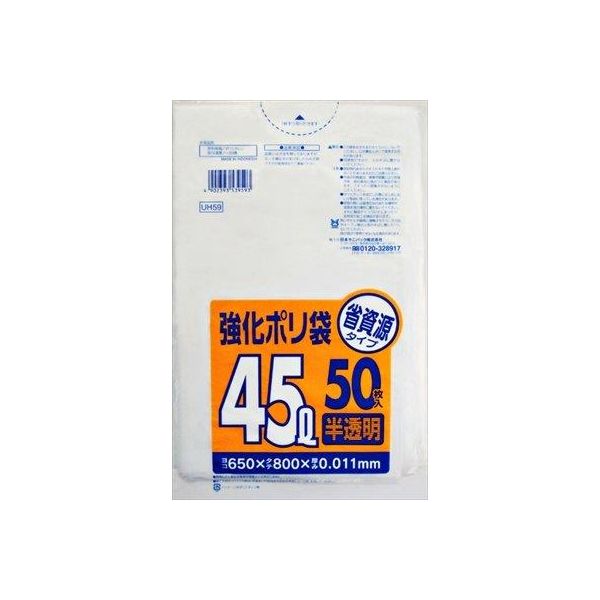 【特集】雨季打つ手グッズ