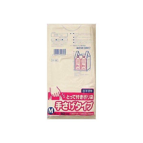 【特集】雨季打つ手グッズ