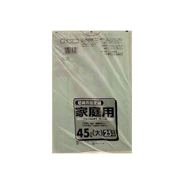 (LINEクーポン有)4902393756556 【24個入】 G-5K 尼崎45L 25枚 99748【キャンセル不可】