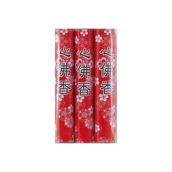 4902741302367 【120個入】 マルエス心佛香 3束袋入 98828【キャンセル不可】|測定器・工具のイーデンキ