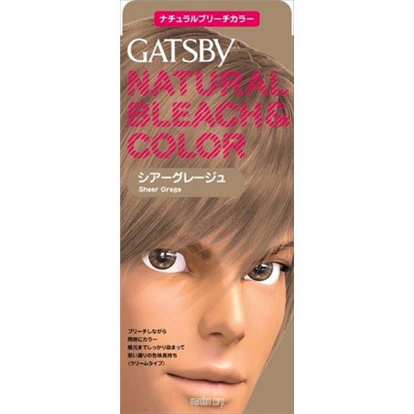 楽天市場】(LINEクーポン有)4902806134322 【36個入】 GBEXハイ