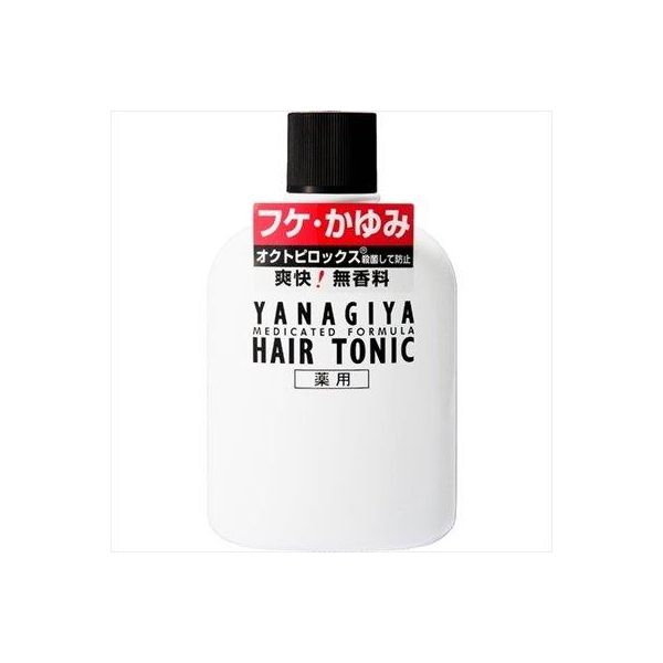 【特集】雨季打つ手グッズ