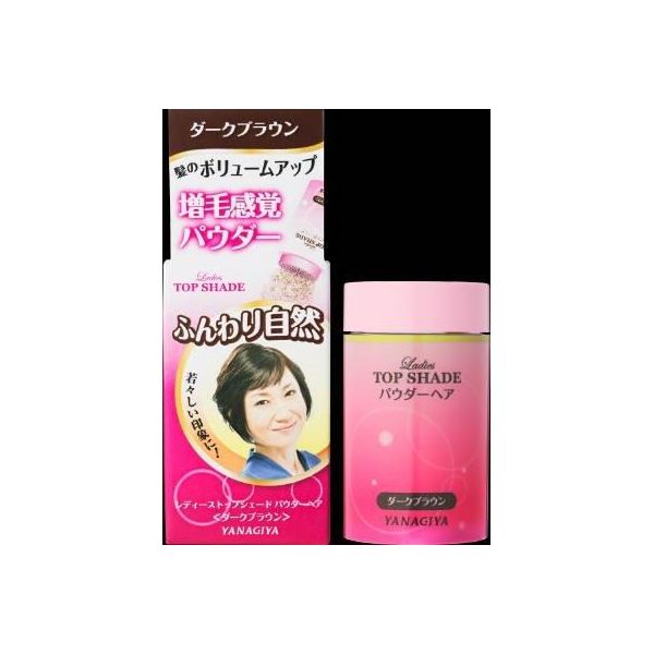 【特集】雨季打つ手グッズ