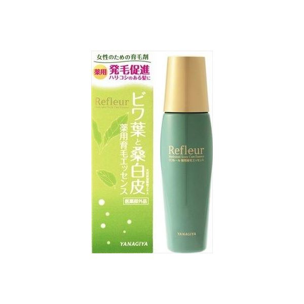 【特集】雨季打つ手グッズ
