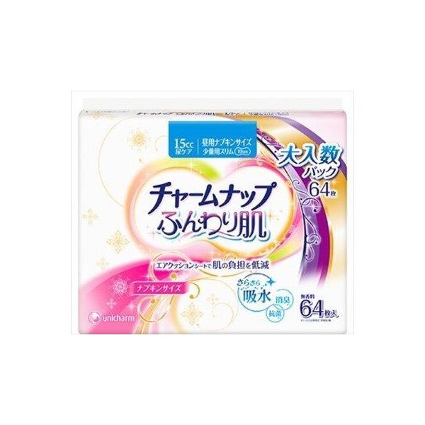 4903111948901 【12個入】 チャームナップふんわり肌少量用64枚 98854【キャンセル不可】|測定器・工具のイーデンキ