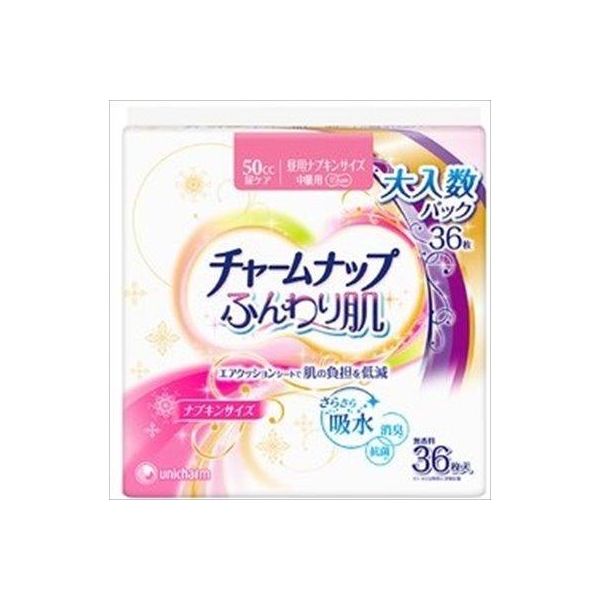 (LINEクーポン有)4903111949182 【12個入】 チャームナップふんわり肌中量用36枚 98855【キャンセル不可】